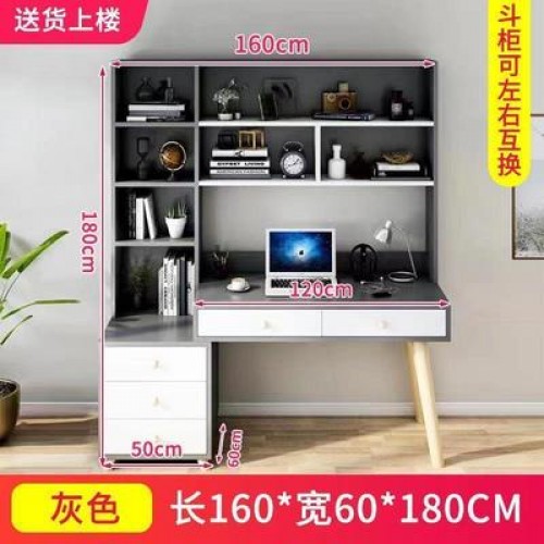 Home Office Furniture
