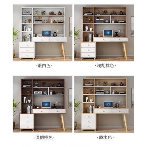 Home Office Furniture