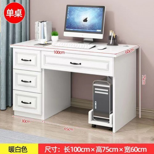 Study Table