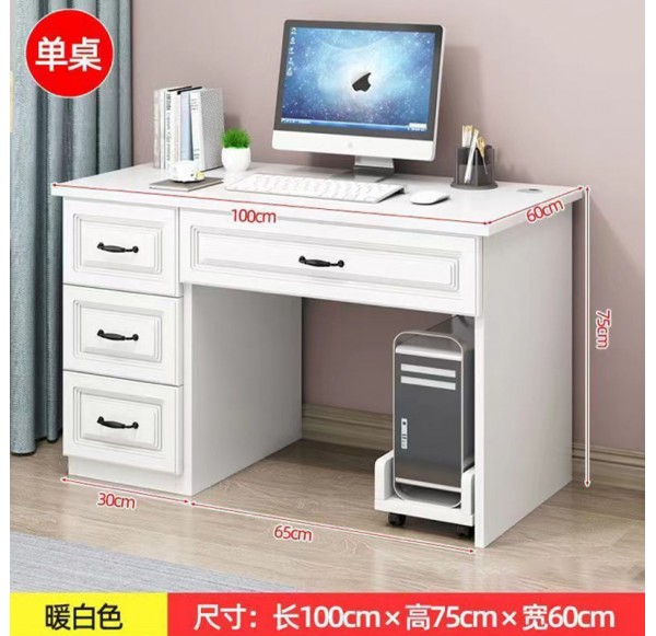 Study Table