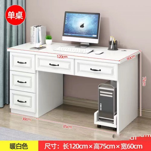 Study Table