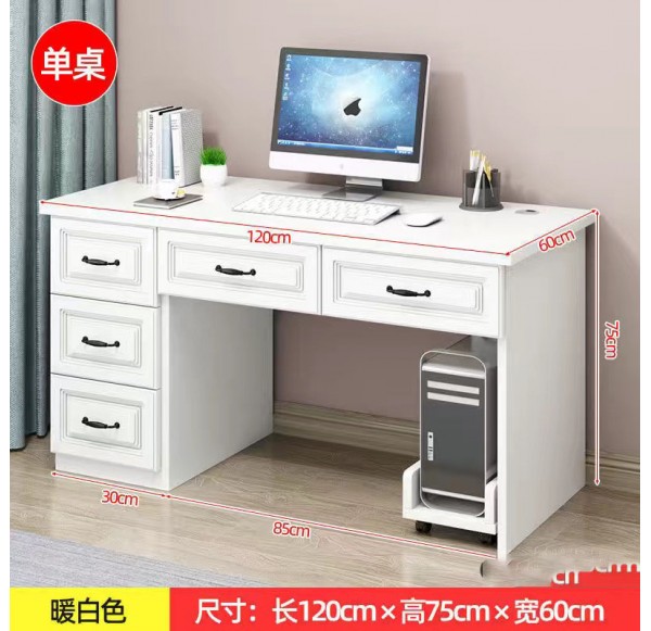 Study Table