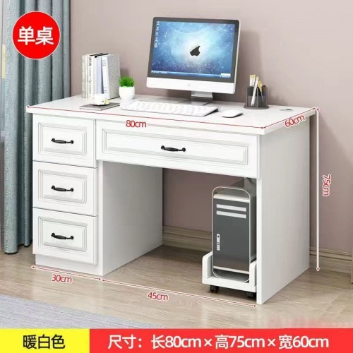 Study Table