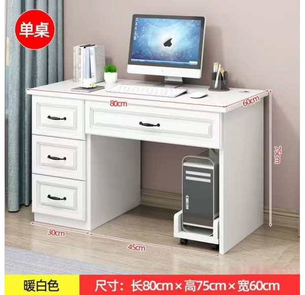Study Table