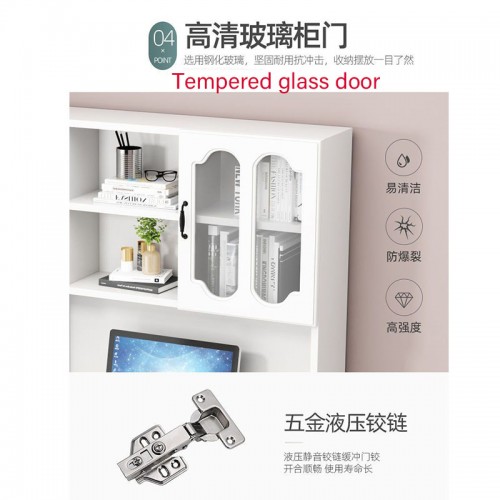 Home Office Furniture