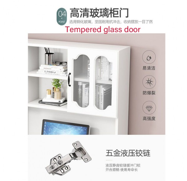 Home Office Furniture