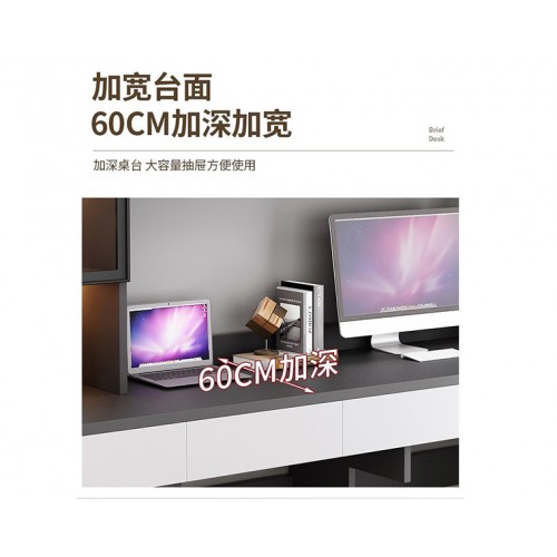 Study Table