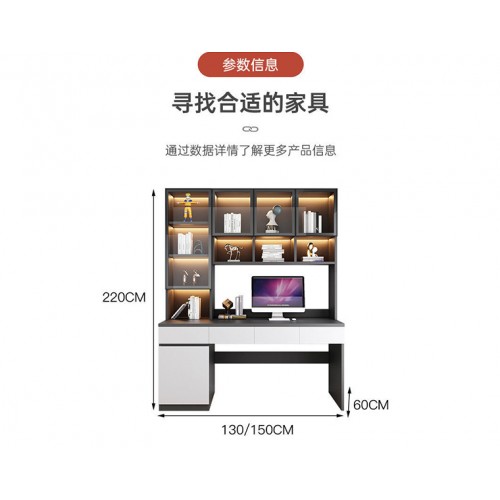 Study Table