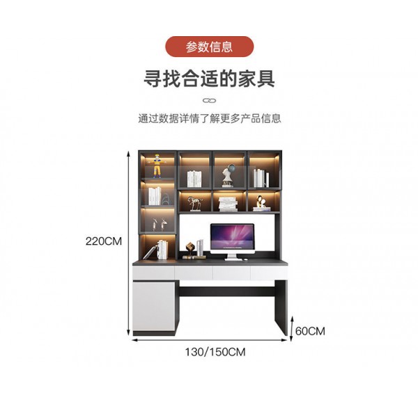 Study Table