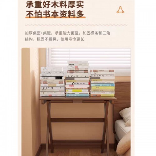 Home Office Furniture
