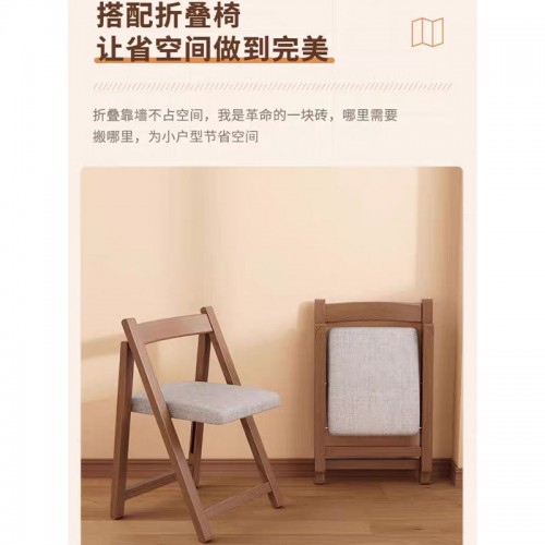 Home Office Furniture