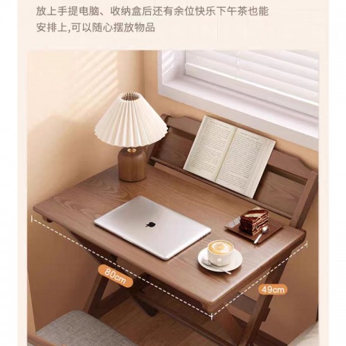 Home Office Furniture