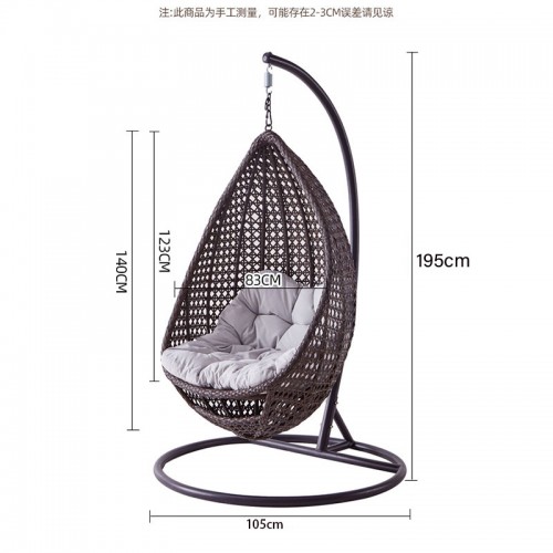 Outdoor Furniture