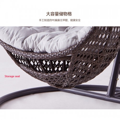 Outdoor Furniture