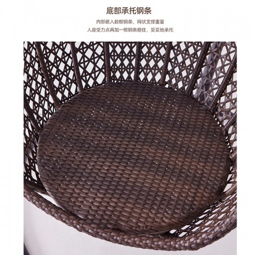 Outdoor Furniture