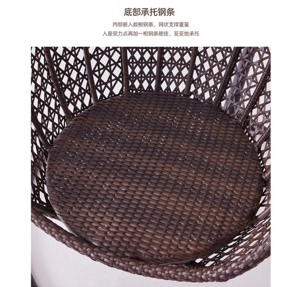 Outdoor Furniture