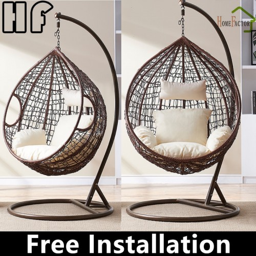 Swing Chair