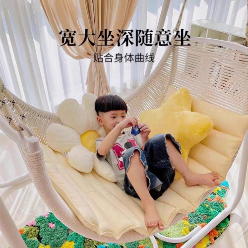 Swing Chair