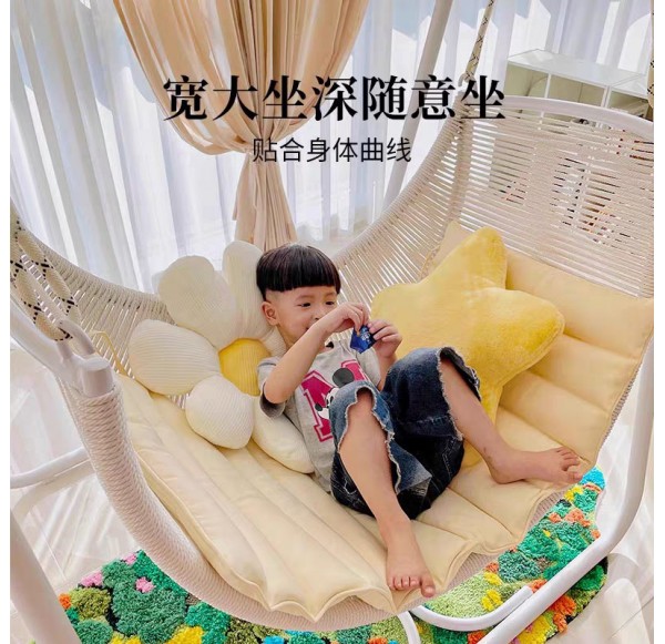Swing Chair