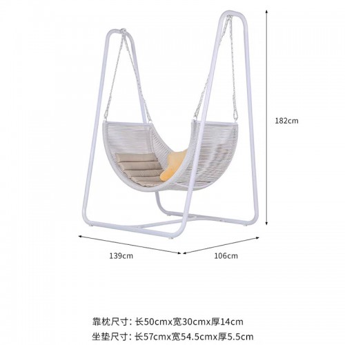 Swing Chair