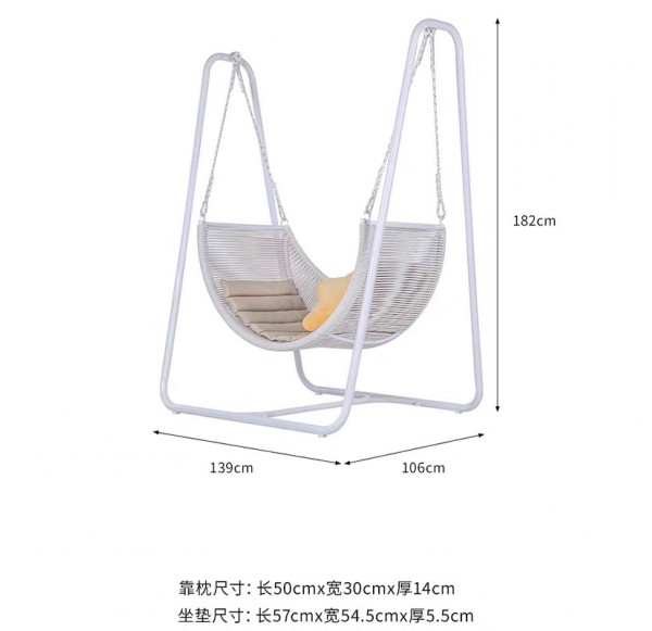 Swing Chair