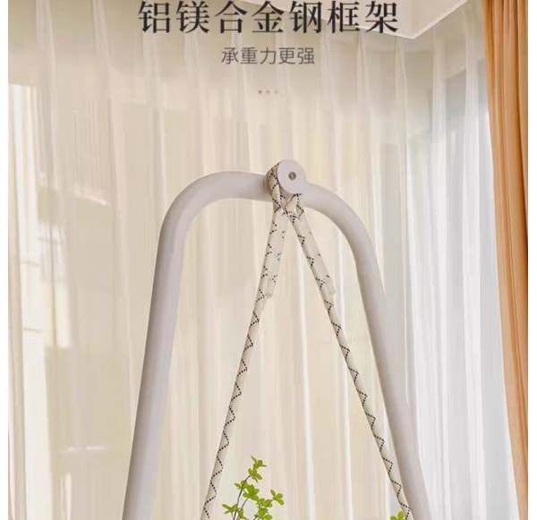 Swing Chair