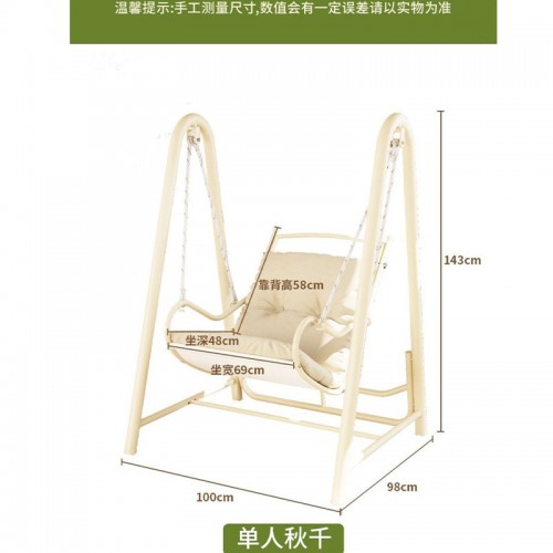 Outdoor Furniture