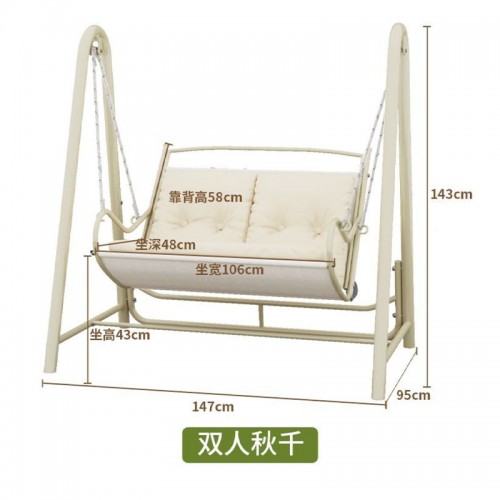 Outdoor Furniture