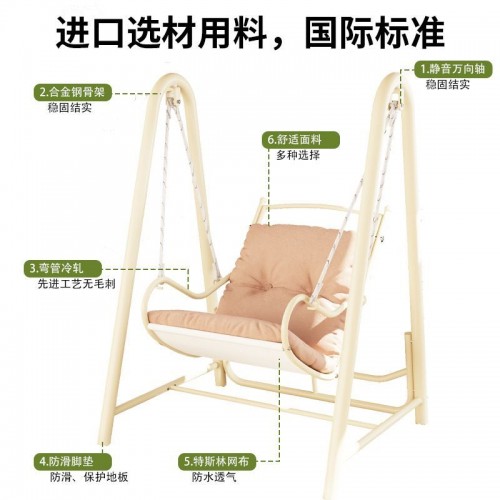 Outdoor Furniture