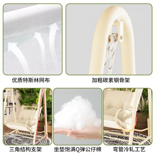 Outdoor Furniture