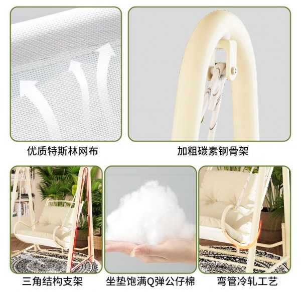 Outdoor Furniture