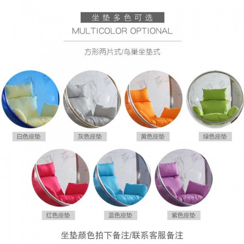 Outdoor Furniture