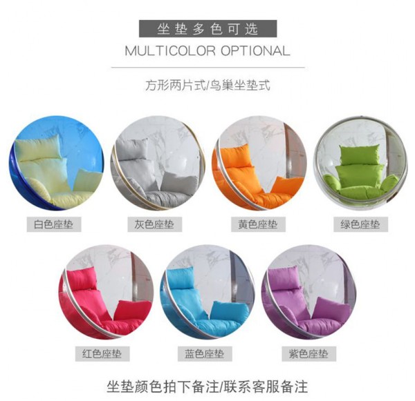 Outdoor Furniture