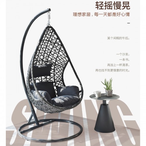 Outdoor Furniture