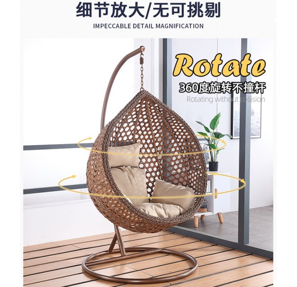 Outdoor Furniture