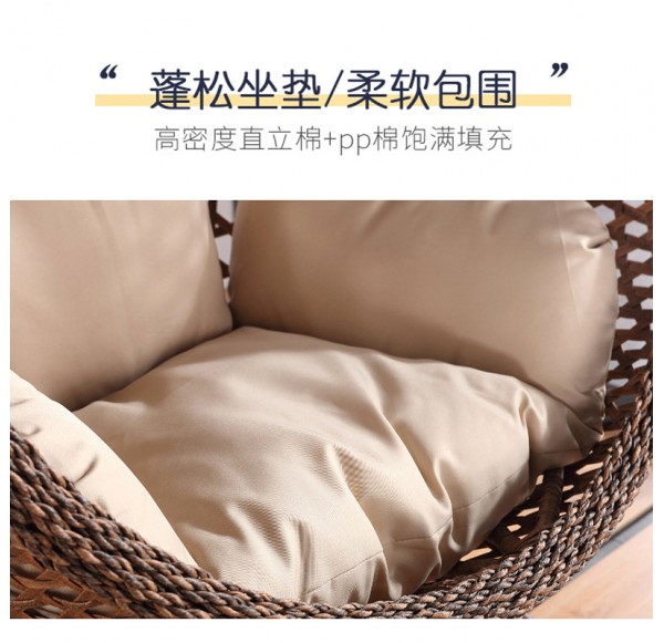 Outdoor Furniture