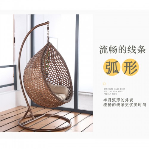 Outdoor Furniture