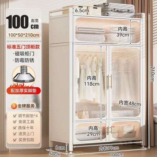 Open door Wardrobe