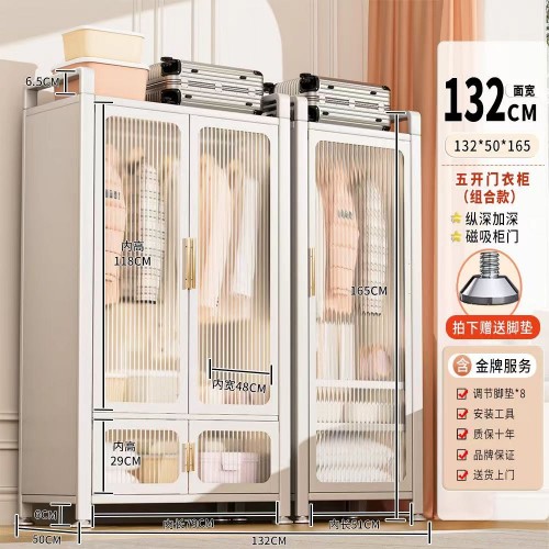 Open door Wardrobe