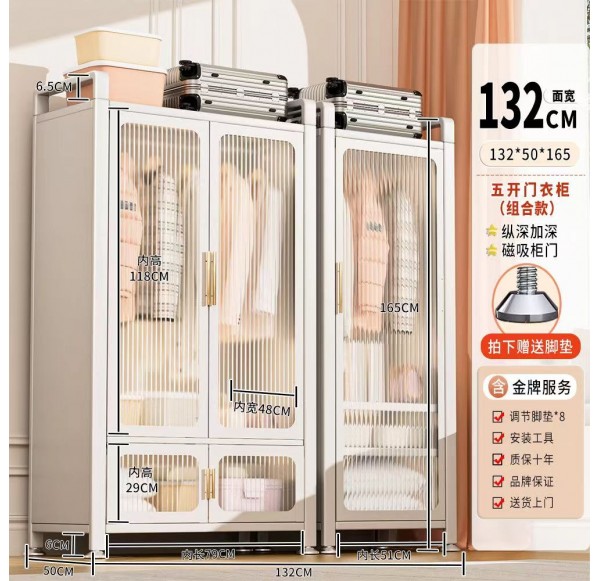 Open door Wardrobe
