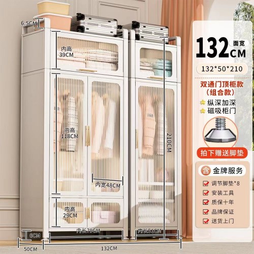 Open door Wardrobe