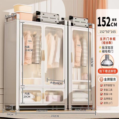 Open door Wardrobe