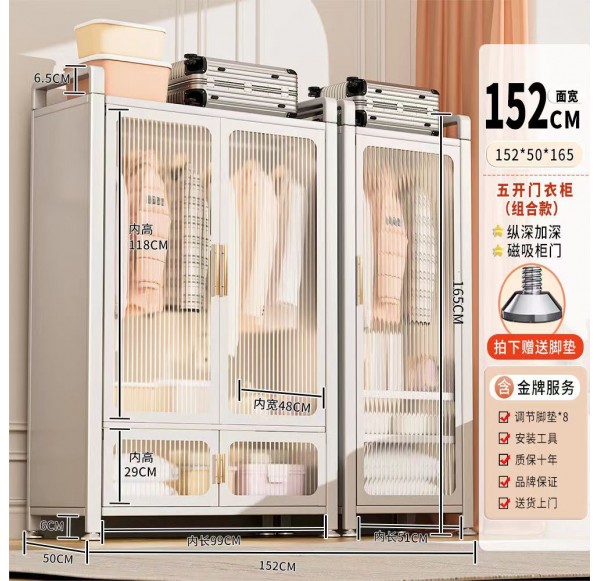 Open door Wardrobe