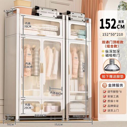 Open door Wardrobe