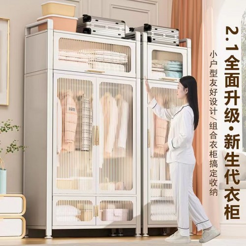 Open door Wardrobe