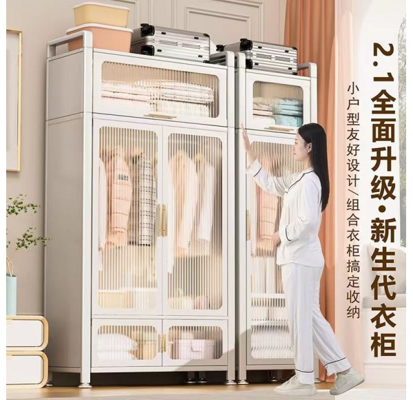 Open door Wardrobe