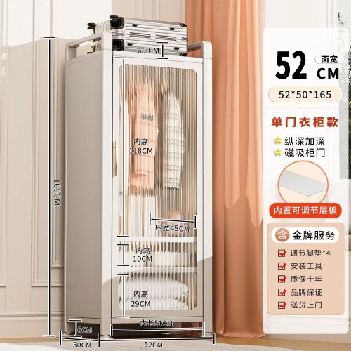 Open door Wardrobe