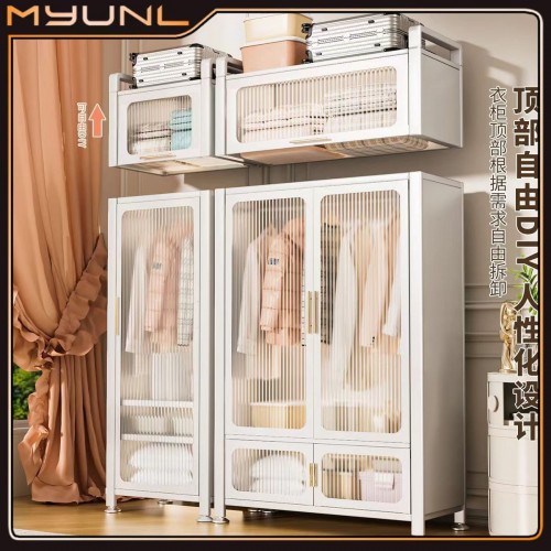 Open door Wardrobe