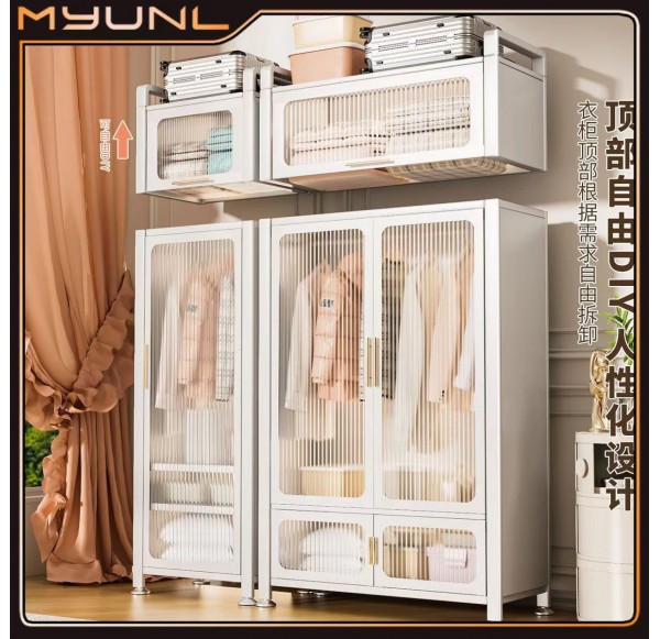 Open door Wardrobe