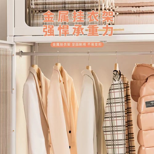 Open door Wardrobe
